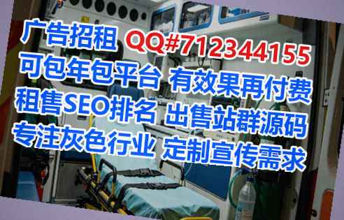 柯桥孕母会展门市部